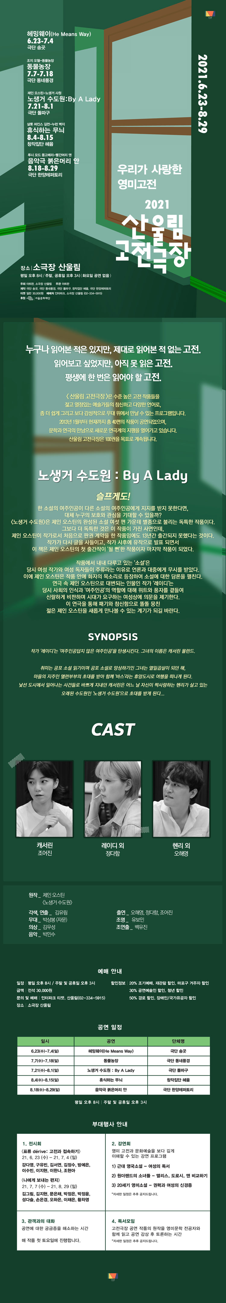상세정보 상세정보
