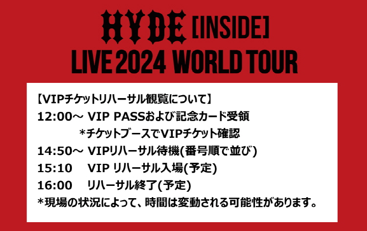 HYDE［INSIDE］ LIVE 2024 WORLD TOUR in SEOUL | NOL World
