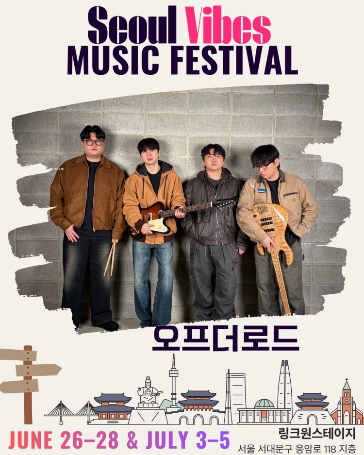FIRST CONCERT in Seoul　参加者限定 メモリアルCD Seoul Vibes Music Festival | NOL World