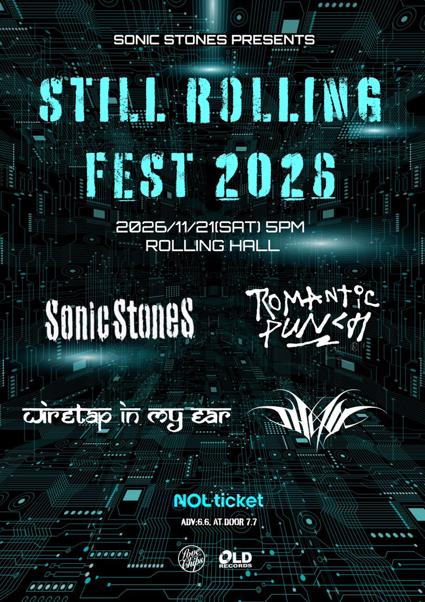 STILL ROLLING FEST 2026