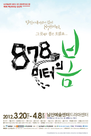 막장인생 이미지