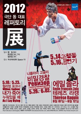 명작111 이미지