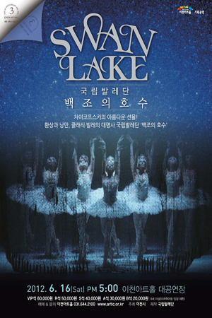 스칼라컴퍼니 이미지