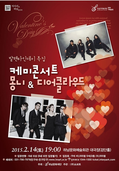 클라우드143 이미지