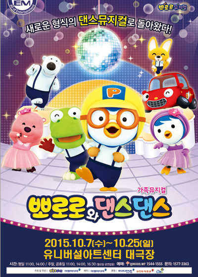SG미디어 이미지