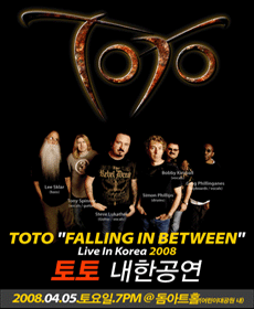 슈퍼토토 이미지