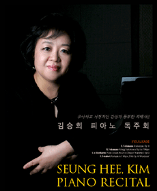 티켓캐스트