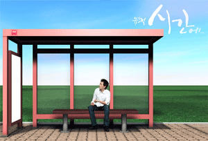 경수중학교 이미지