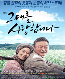 �״븦 ����մϴ�