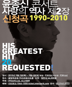 �ø��Ȱ��� �츮������ƮȦ