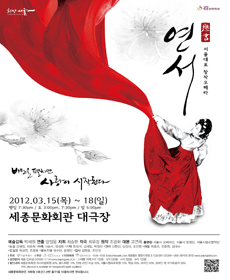 연서네 이미지
