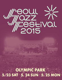 The 9th Seoul Jazz Festival 2015