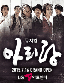 �����á��Ƹ����� 1�� Ƽ�Ͽ��� �ȳ� ������