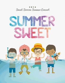 2016 스윗소로우 여름 콘서트 〈썸머스윗〉 티켓오픈 안내 포스터