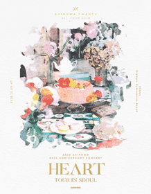 2018 SHINHWA 20th ANNIVERSARY CONCERT HEART TOUR IN SEOUL 티켓오픈 안내 포스터