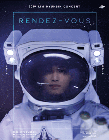 2019 임현식 단독콘서트 ［RENDEZ-VOUS］