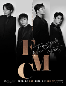 Fantastic Musical Concert 2020 Fantastic Musical Concert 2020