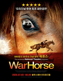 WarHorse WarHorse