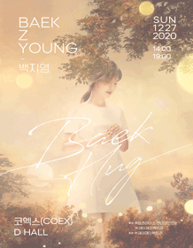 2020-21 백지영 전국투어 콘서트 〈BAEK HUG〉