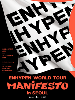 ENHYPEN WORLD TOUR 'MANIFESTO' in SEOUL 티켓오픈 안내