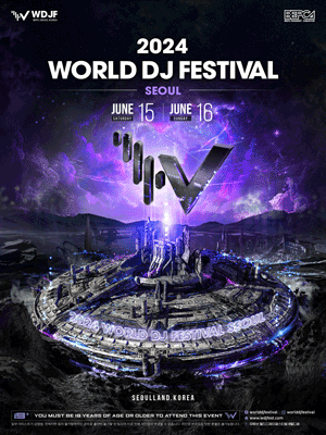 대망의 무대! World DJ Festival 2024 스팟 영상