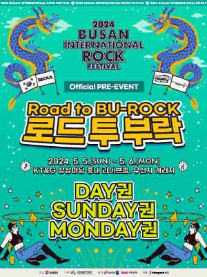 Road to BU-ROCK - KT＆G 상상마당 홍대 라이브홀
