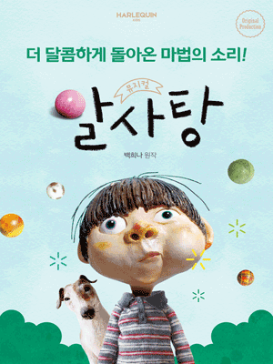 이미지 미리보기