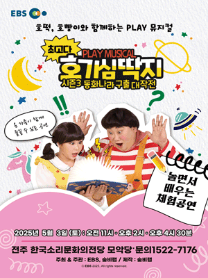 이미지 미리보기