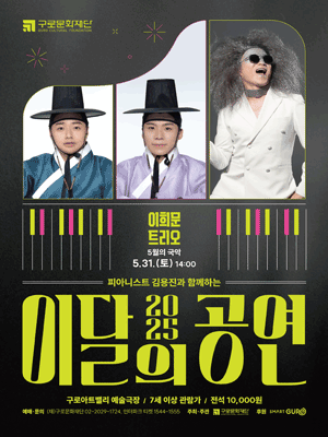 이미지 미리보기