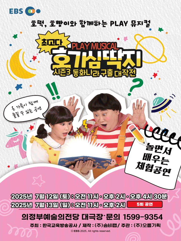 이미지 미리보기