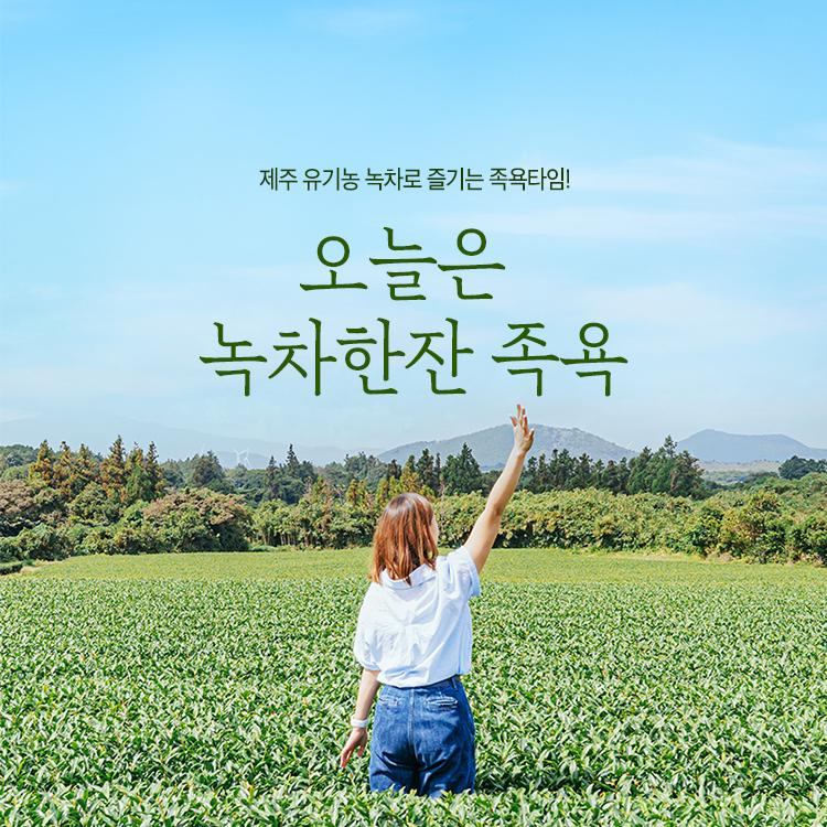 NOL 티켓 | 공연장