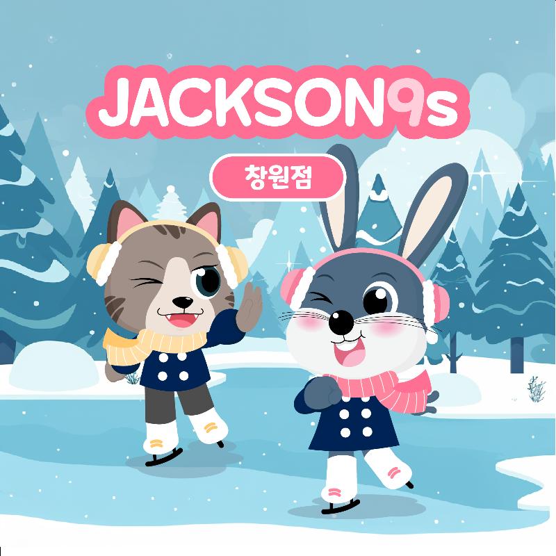 인터파크 티켓