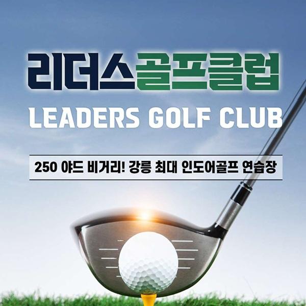 NOL 티켓 | 공연장
