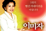 �뱸������Ʈ�Ǿ� ����Ȧ