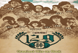 AX-Korea (�� ��� �ǽ�Ȧ)
