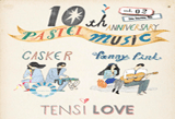 KT&G ��󸶴� Live Hall
