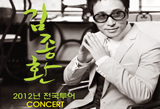 ������ȭ����ȸ�� �������