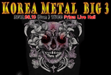 Prism Live Hall