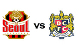 FC¼¿ï vs ´ëÀü (8.17) - VIPÁöÁ¤¼®