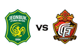ÀüºÏ Çö´ë vs °æ³² FC (6.30)