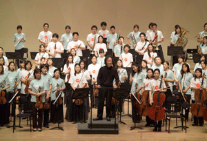 아시아필하모닉 오케스트라 아카데미 특별콘서트