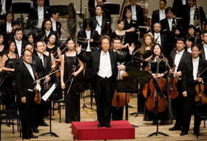 ƽþϸ ɽƮ (APO) - 2007 Asia Philharmonic Orchestra