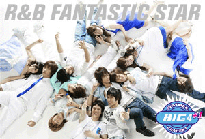 Summer Big4 Concert - Fantastic Star