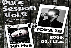 PURE SESSION vol.2 - TOWA TEI, NILS NOA (,ҽ)