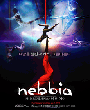 네비아 포스터