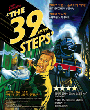 39 계단 포스터