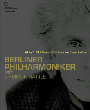 베를린 필하모닉 오케스트라 내한공연 포스터