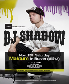 DJ Shadow( ) in Busan