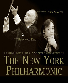 ϸпɽƮ All-Prokofiev & Kun-Woo Paik