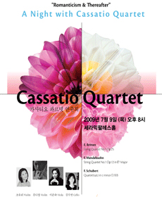 A Night with Cassatio Quartet